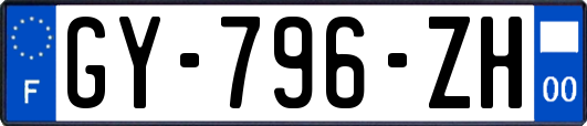 GY-796-ZH