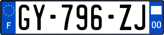 GY-796-ZJ