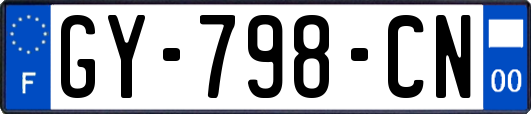 GY-798-CN