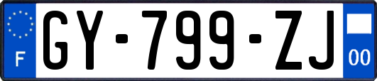 GY-799-ZJ