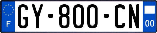 GY-800-CN