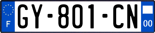 GY-801-CN