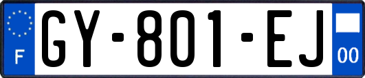 GY-801-EJ