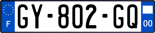 GY-802-GQ