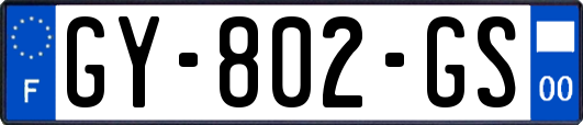 GY-802-GS