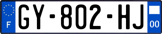 GY-802-HJ