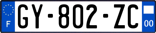 GY-802-ZC