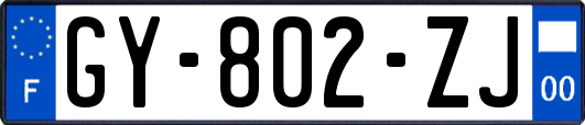 GY-802-ZJ