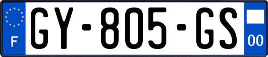 GY-805-GS