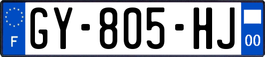 GY-805-HJ