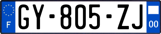 GY-805-ZJ