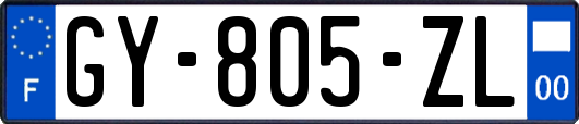GY-805-ZL