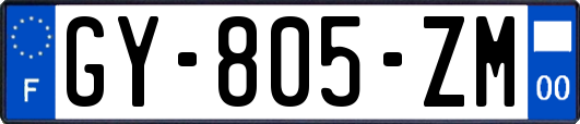 GY-805-ZM