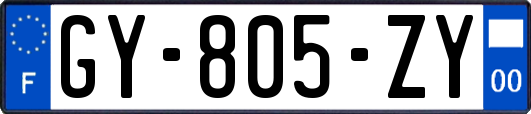 GY-805-ZY