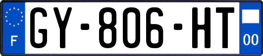 GY-806-HT