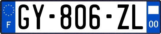 GY-806-ZL