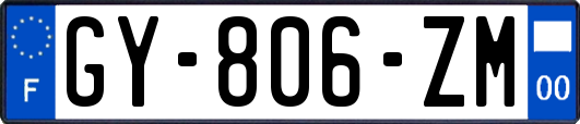 GY-806-ZM