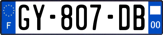 GY-807-DB
