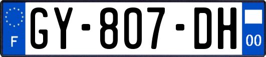 GY-807-DH