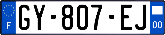GY-807-EJ