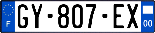 GY-807-EX