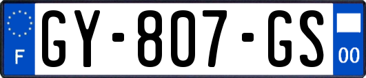 GY-807-GS