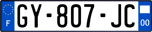 GY-807-JC