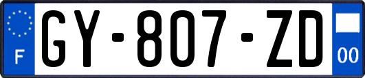 GY-807-ZD