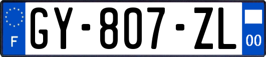 GY-807-ZL