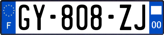 GY-808-ZJ