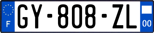 GY-808-ZL