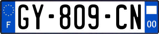 GY-809-CN