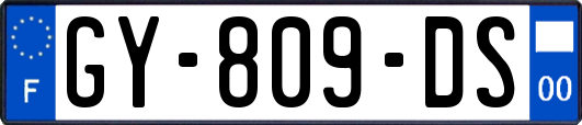 GY-809-DS