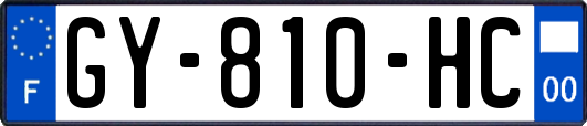 GY-810-HC