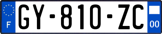 GY-810-ZC