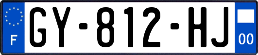 GY-812-HJ