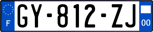 GY-812-ZJ