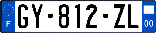 GY-812-ZL
