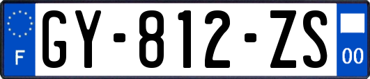 GY-812-ZS