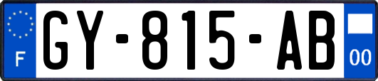 GY-815-AB