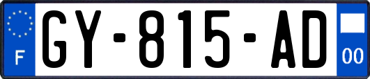 GY-815-AD