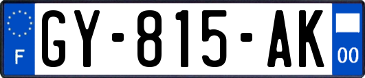 GY-815-AK