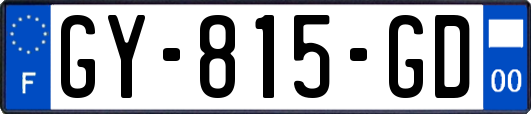 GY-815-GD