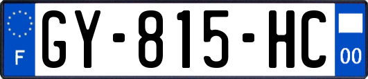 GY-815-HC