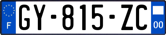 GY-815-ZC