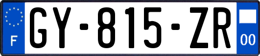 GY-815-ZR