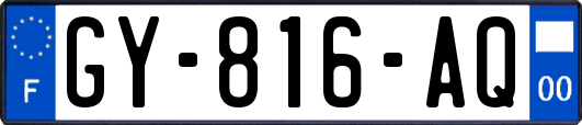 GY-816-AQ