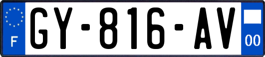 GY-816-AV