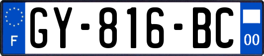 GY-816-BC