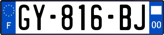 GY-816-BJ
